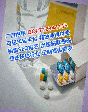 灞桥代怀桥梁工作室